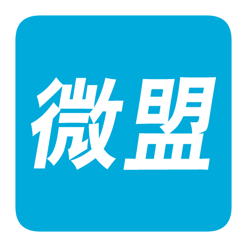 汪彗云
